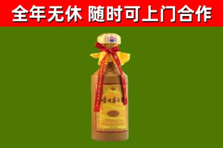 永州烟酒回收15年茅台酒.jpg