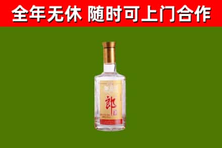 永州回收郎酒